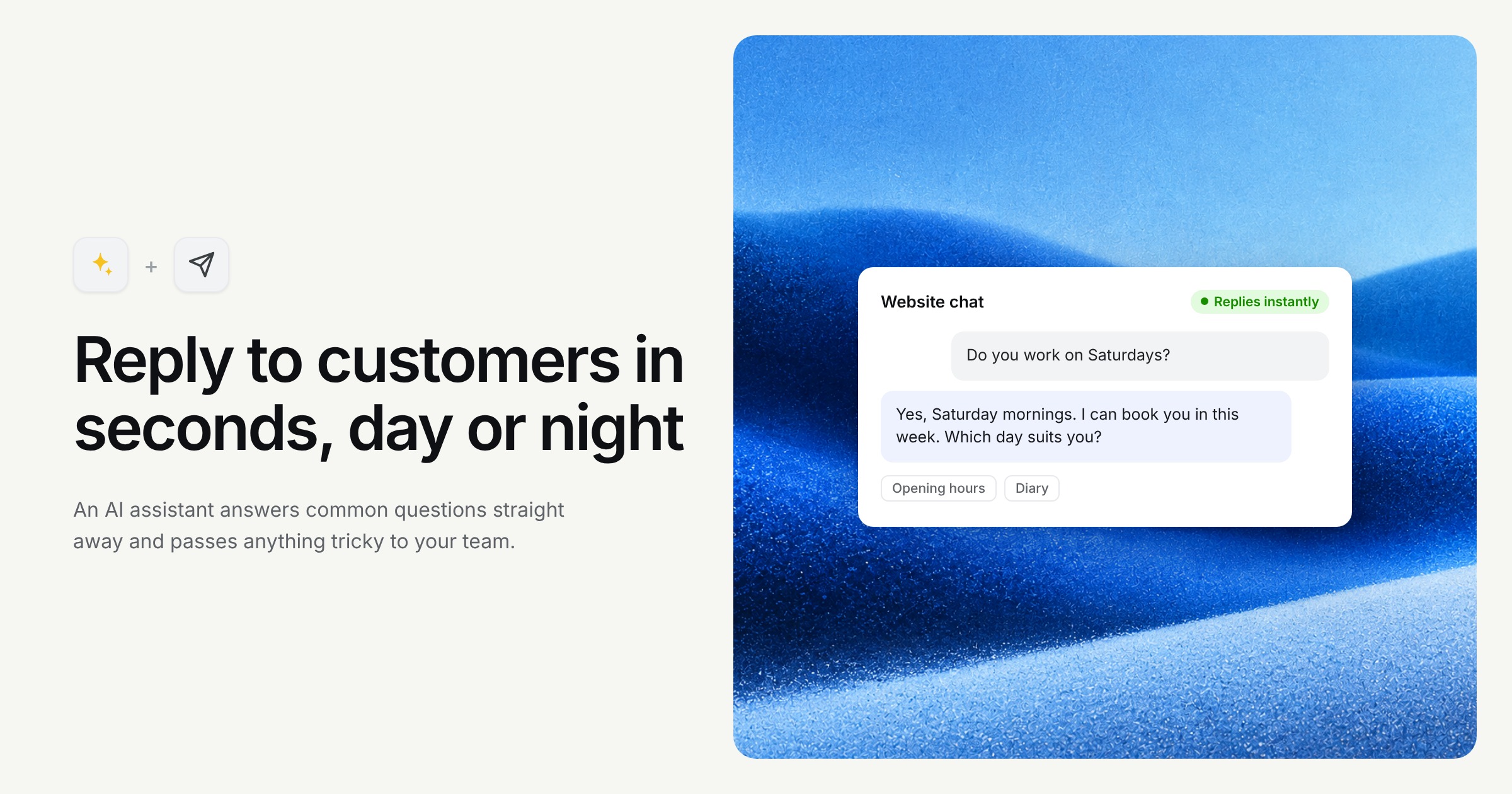 AI + Faster Responses